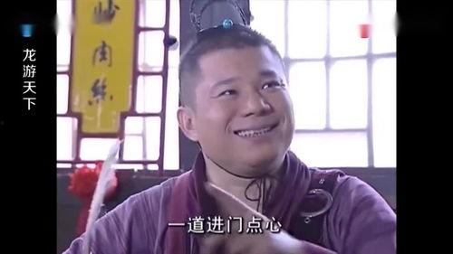 傻住在线观看,一场爆笑的喜剧之旅